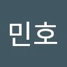 노민호