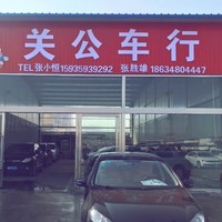 张胜雄