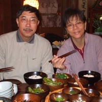 Tiang Hwee Ee