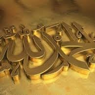 Asmaa Tamer