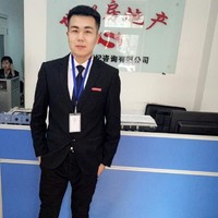 姜成林