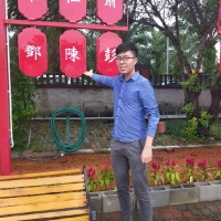 Francis Chin Cheng How
