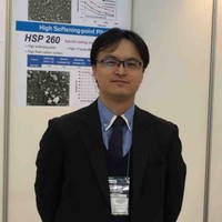 Tsung-Lung Wu