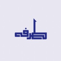 Tarfah Alhosinan