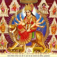 Abhishek Singh