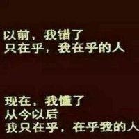 杨丽妹