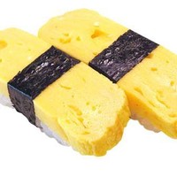 S N