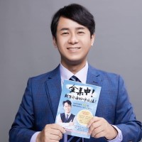 Aaron Chen