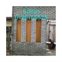 Mohd Azizan