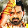 Rohit Maurya