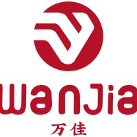 HAN PU