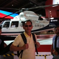 Frederick Chan
