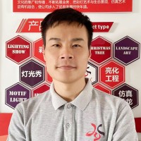 Ben Gao