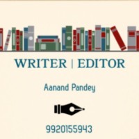 Aanand P.