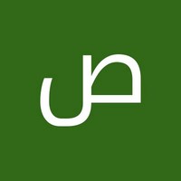 صنع القتو Abulaban
