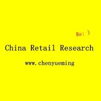 China Retail Research