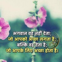 Amit Porwal