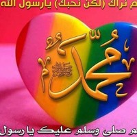 Brahime Amjoud