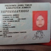 Sirodatul Jannah