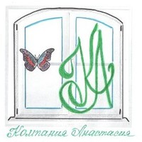 Алексей Масленников