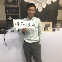 陈金生