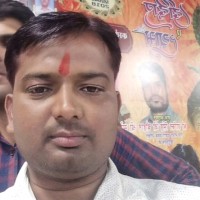 Ram Saini