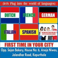 learn German language in Kapurthala