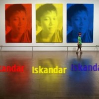 Iskandar Dinata