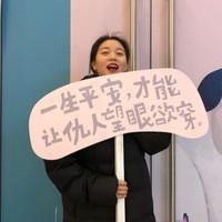段晓晓