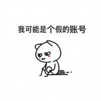 Noy Liu