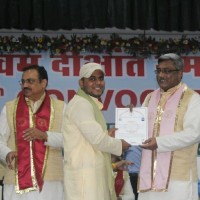 ROHIT KUMAR MISHRA