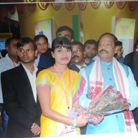 Neetu Singh Janta School