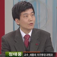 정태웅Taewoong