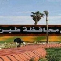 مزرعة محمدبن عبدالله الشراري