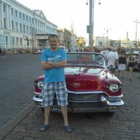 Sergei Mironjuk