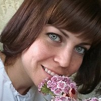 Арина Иванова