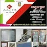 Raj Sutar
