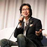 Yutaka Hara