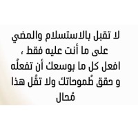 Reem Alkasm