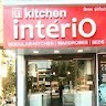 kitchen interio