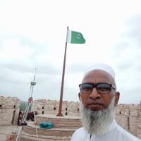 fakir ali jamali