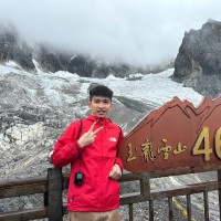 Xin Chuan See