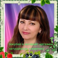 Ирина Бочкарева