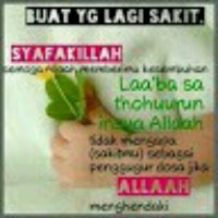 Sugara Saja