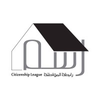 Citizenship League