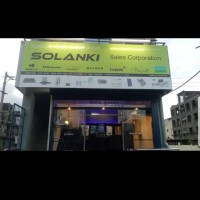 Gururaj Solanki