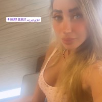 zeinab badreddine