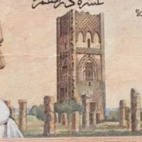 El Hassan Kilouli
