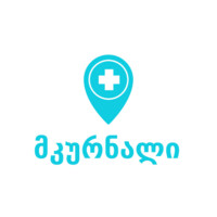 კლინიკა მკურნალი
