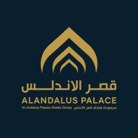 فنادق قصر الأندلس